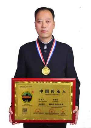央媒头条新闻持别报道 弘扬中医文化  聚焦名医荟萃 《名医之路记录片》于清军医师